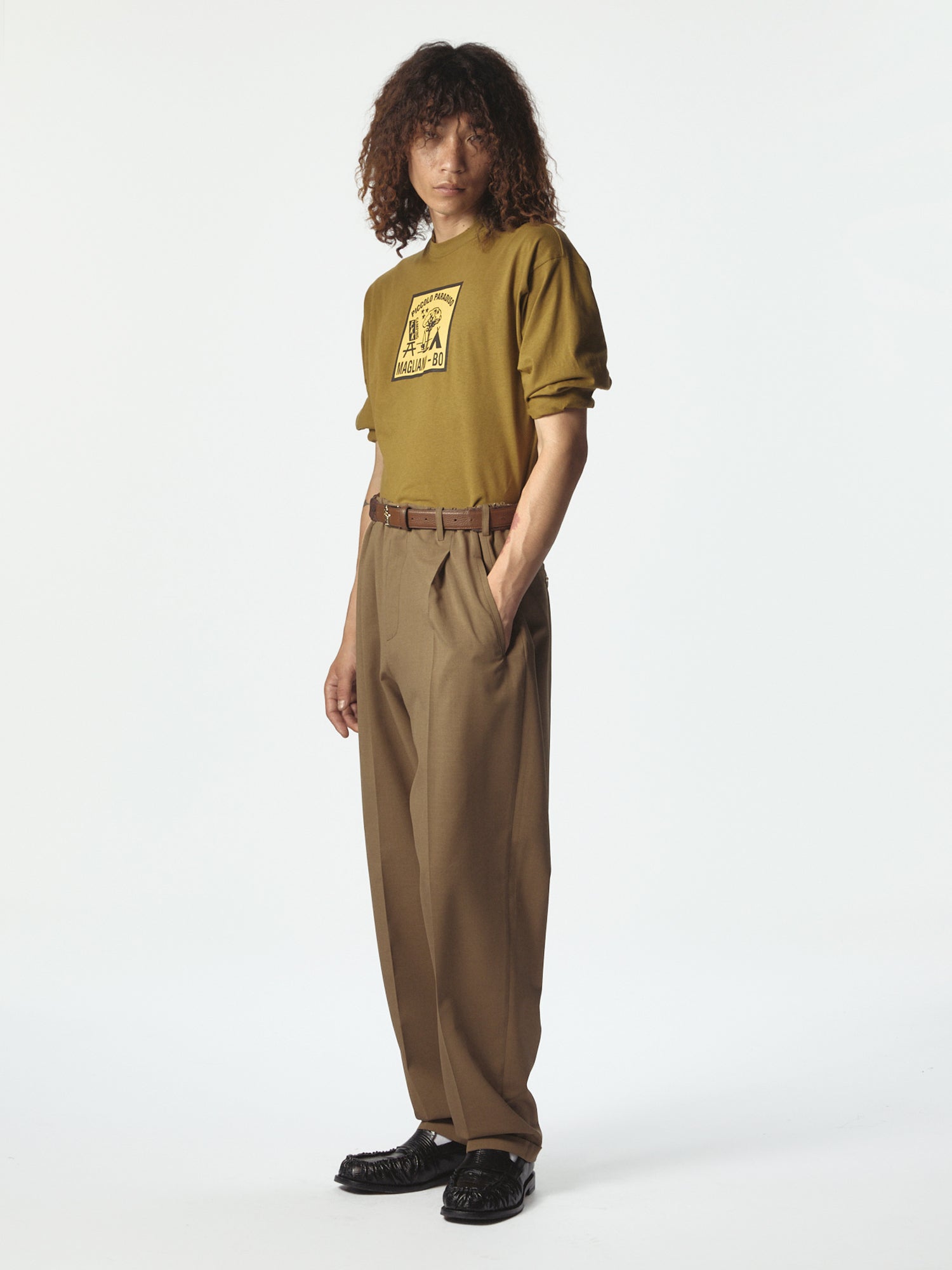People'S Pants Beige